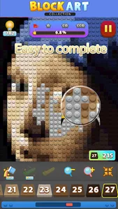 Block Arts - Collection screenshot 1
