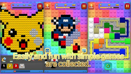 Block Arts - Collection screenshot 3
