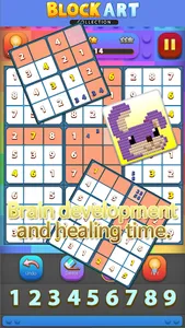 Block Arts - Collection screenshot 5