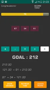 Math Savant screenshot 0