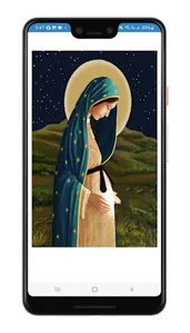 Virgen de la Dulce Espera screenshot 0