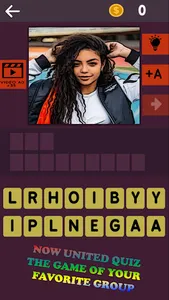Now United Quiz screenshot 0