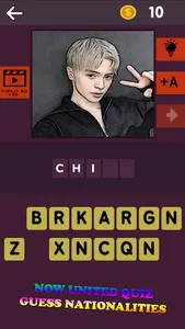 Now United Quiz screenshot 2