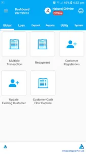 Mero Microfinance BLB screenshot 1