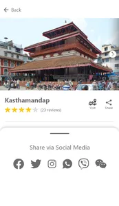 KMC Heritage Walking App screenshot 1