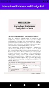 Nepal Parichaya screenshot 5