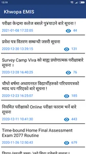 Khwopa EMIS screenshot 3