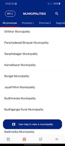 Municipal Association of Nepal screenshot 2