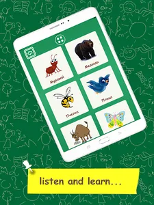 Learn Russian Vocabulary - Kid screenshot 7