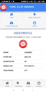 DLW CMS screenshot 2