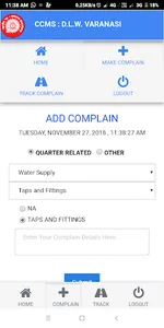 DLW CMS screenshot 3
