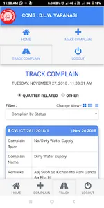 DLW CMS screenshot 4