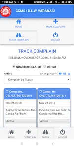 DLW CMS screenshot 5