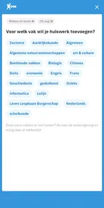 HOMi screenshot 4