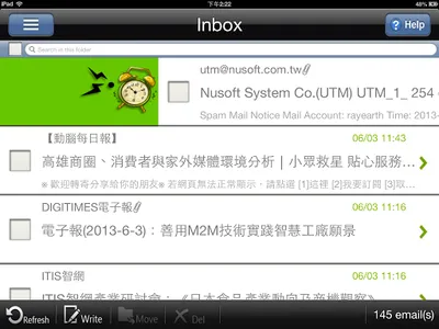 Nusoft Mail screenshot 10
