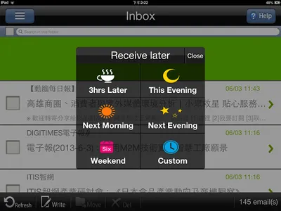 Nusoft Mail screenshot 11