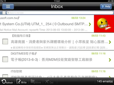 Nusoft Mail screenshot 7