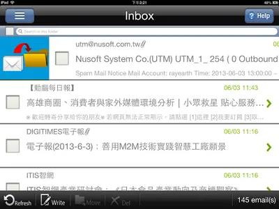 Nusoft Mail screenshot 8