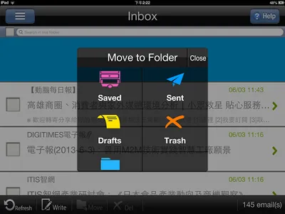 Nusoft Mail screenshot 9