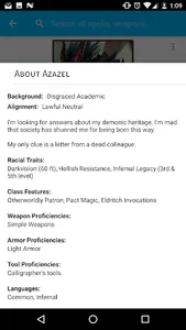 Ex Tessera screenshot 7