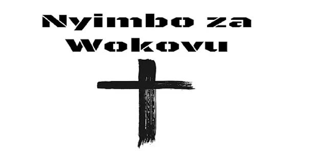 Nyimbo za Wokovu - zote screenshot 1