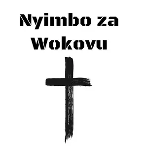 Nyimbo za Wokovu - zote screenshot 2