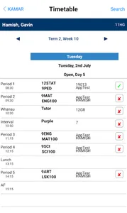KAMAR screenshot 2