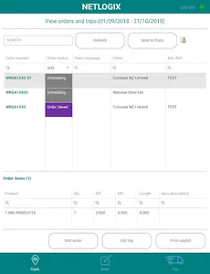 Cortex NZ UAT NGX screenshot 7