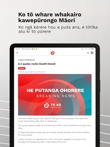 Te Ao Māori News screenshot 11