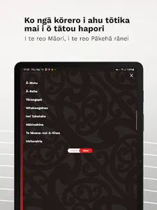 Te Ao Māori News screenshot 16