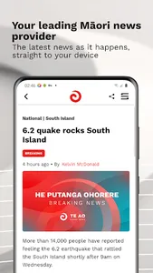 Te Ao Māori News screenshot 2