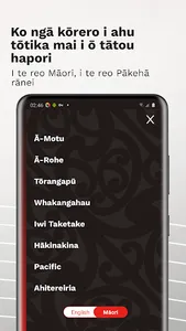 Te Ao Māori News screenshot 4