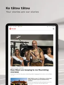 Te Ao Māori News screenshot 6