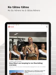 Te Ao Māori News screenshot 9