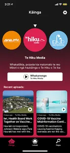 Whare Kōrero screenshot 1