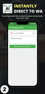 WADirect.ai | No Save, No Type screenshot 6
