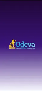 Odeva screenshot 0
