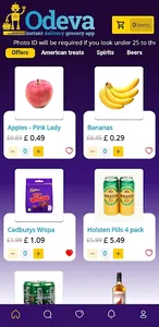 Odeva screenshot 2