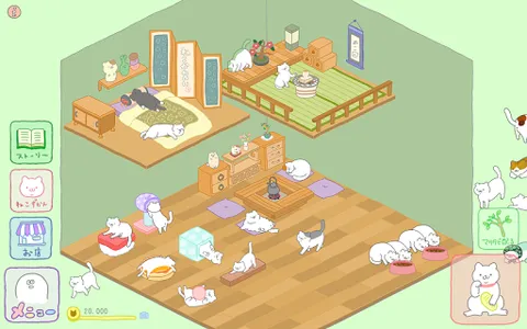 Purrfect Spirits screenshot 4