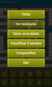 Palavras Cruzadas PREMIUM screenshot 1
