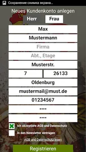 Pizza Fun Oldenburg screenshot 1