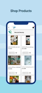 Amarapp screenshot 3
