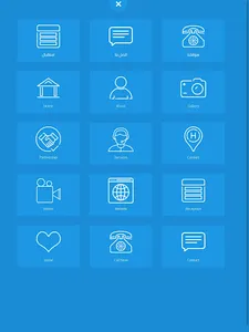 Lian Health screenshot 15