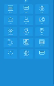 Lian Health screenshot 8