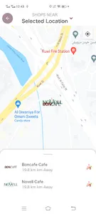 Mzajik screenshot 1