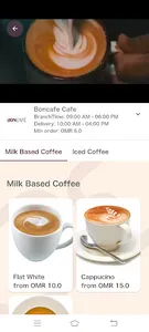 Mzajik screenshot 2