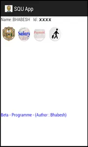 SQU App screenshot 0