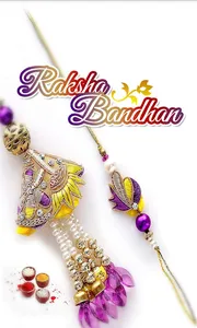 Rakhii screenshot 0