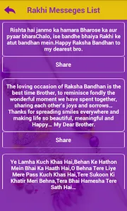 Rakhii screenshot 3