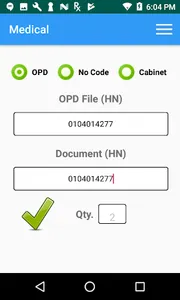 BDMS Medical Record screenshot 1